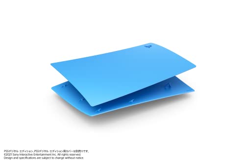 【純正品】PlayStation 5 デジタル・エディション用カバー スターライト ブルー(CFIJ-16007)