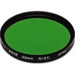 Hoya 62mm Green (X1) HMC Filter