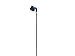 Urbanears Sumpan in-Ear Headphones, Indigo (4091381) (Model: 04091381)