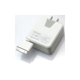充電器(Dock/USB) | 電源関連アクセサリ | iPod/iPad/iPhoneのすべて