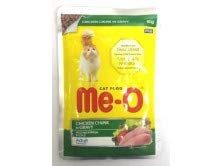 meo kitten tuna gravy