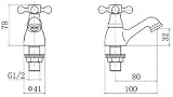 VeeBath Traditional Basin Pillar Taps - Polished Chrome Brass, G1/2 BSP Inlet, view 7