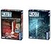Thames & Kosmos Exit The Game Bundle of 2: Dead Man on The Orient Express and The Sunken Treasure (2 Items)