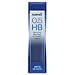 uni JETSTREAM 0.5mm Nano Dia HB Mechanical Pencil Lead - 5 Pack of 40 Pieces (200 Pieces Total)