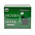 China Green Dieters Tea -- Dieters Tea For Wt Loss 12 Ct