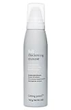 Living Proof 1.9 ounce Full Thickening Mousse Trial Size