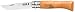 Opinel No.08 Carbon Steel Folding Pocket Knife with Beechwood Handle primary