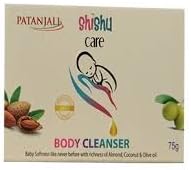 PATANJALI SHISHU CARE BODY CLEANSER (75 gm)