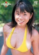 ミスマガジン2006 草場恵