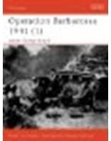Campaign 129: Operation Barbarossa 1941 by Kirchubel, Robert [Osprey Publishing, 2003] (Paperback) [Paperback] Paperback