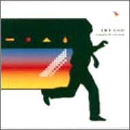 AnalogMan fill in the blanks