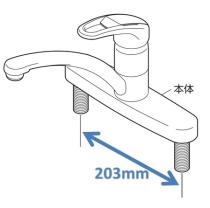 三栄水栓 【キッチン用混合栓】 シングル台付混合栓 K676V)