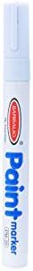 Bambalio PM-20 Paint Marker Set - Pack of 10 (White)