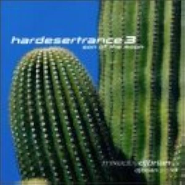 Amazon.com: Hardesertrance 3