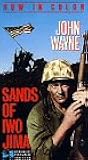 Sands of Iwo Jima (Color Version) [VHS]