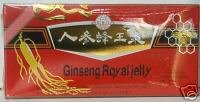 UPC 768250105332, GBL Brand Ginseng Royal Jelly 30x10ml