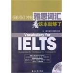 Paperback Vocabulary for IELTS Guarantee 6. Endeavor 7. Conquer 8(Chinese Edition) Book