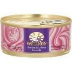 WellnessChicken/Lobster Wet Cat Food, 3 OZ