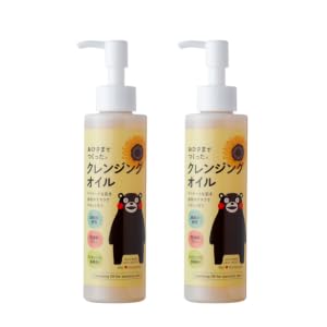 おひさまでつくったクレンジングオイルe 150mL×2本セット商品画像