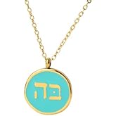 The Chosen: 5&2 Christian Necklace for Women | Religious Faith Based Jewelry | Jesus Necklace | Starfish Project