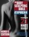 The Body Sculpting Bible Express for Women: 21 Minutes a Day to Physical Perfection by 