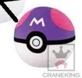 Amazon ポケットモンスター サン ムーン めちゃでかスーパーボール マスターボールぬいぐるみ マスターボールぬいぐるみ 単品 アニメ 萌えグッズ 通販