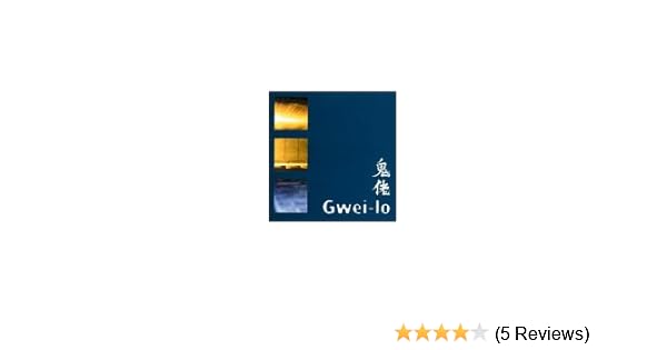 Mogwai A Wrenched Virile Lore Boomkat