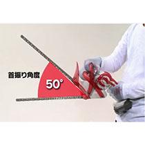 セフティー3 充電ヘッジトリマー 14.4V SHB-350