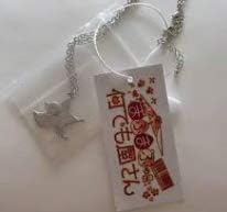 まふまふ ネックレス まふてると流れ星 ネックレス 通販 Amazon