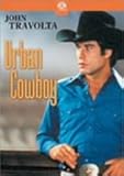 [DVD]アーバン・カウボーイ