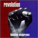 REVOLUTION                                         image