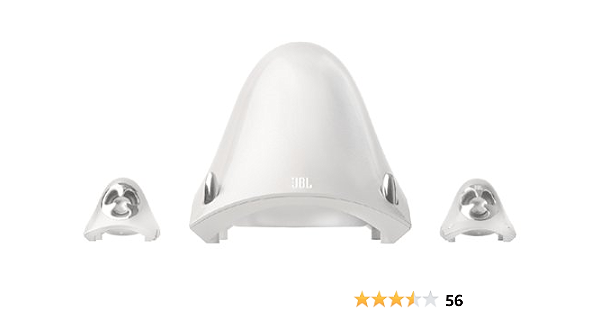 Amazon.com: JBL Creature 2.1 Speakers 