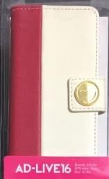 Amazon Co Jp Ad Live 16 Iphoneケース 声優 ホビー