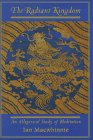 The Radiant Kingdom: An Allegorical Study of Meditation by 