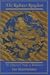 The Radiant Kingdom: An Allegorical Study of Meditation by 