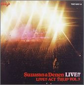 Tulip Suzuran Denen Live Amazon Com Music