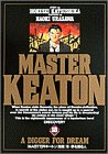 MASTERキートン 第18巻