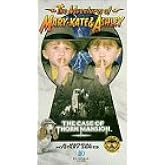 The Adventures of Mary-Kate & Ashley: The Case of Thorn Mansion