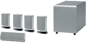 jamo 5.1 speaker surround set