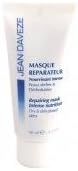 Repairing Mask 1.3oz