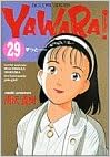 Yawara! 第01-29巻