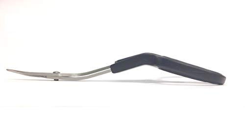 Kai 5130DC: 5-inch Double Curved Scissors - Thumbnail 2