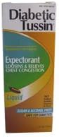 Diabetic Tussin EXP: 3 Pack