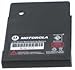 RLN5707A Minitor V, 3.6V NiMH Battery