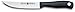 Wusthof Silverpoint II 4-Piece Steak Knife Set