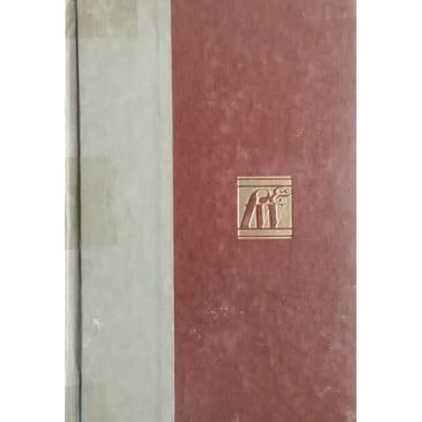 Britannica Book of the Year 1977: No Author: 9780852293256: Amazon