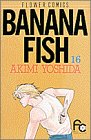 Banana fish 第16巻