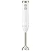 Amazon Basics Multi-Speed Immersion Hand Blender - White