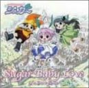 Sugar Baby Love/Snow Flower