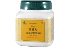 Si Shen Wan - Psoralea & Nutmeg Formula, 100gm,(E-Fong)